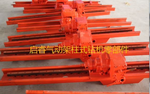 礦用風(fēng)動探水鉆機(jī)，氣動架柱式鉆機(jī)煤巷打多少米