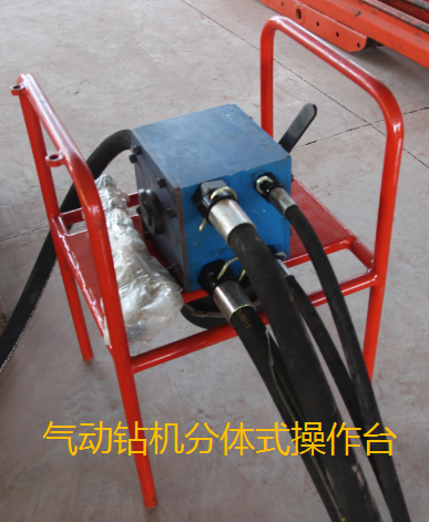 一款操作簡單效率高的探水鉆機(jī)，你值得擁有