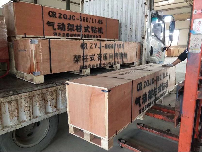 再定架柱式探水鉆機(jī)，雙擊666