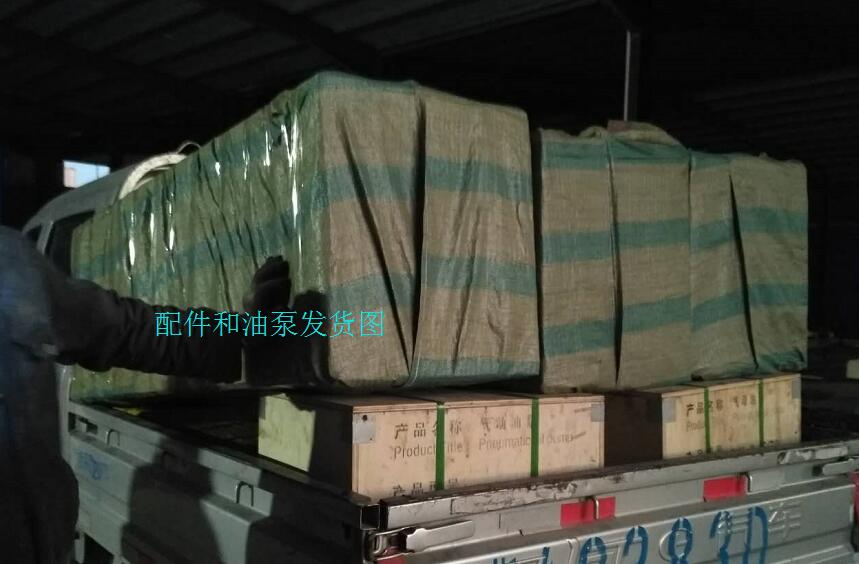 物流停運(yùn)，節(jié)前要探水鉆機(jī)或配件請(qǐng)盡快