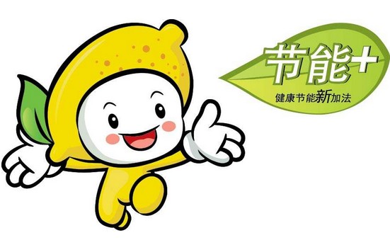變頻調(diào)節(jié)技術(shù)給探水鉆機帶來什么？