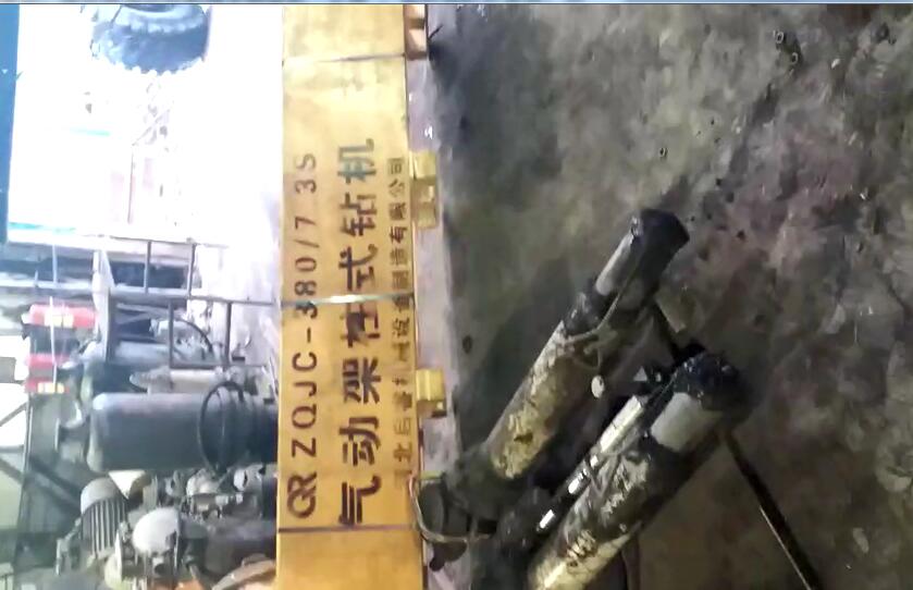 氣動架柱式鉆機操作員，這些安全法則你知道幾條?
