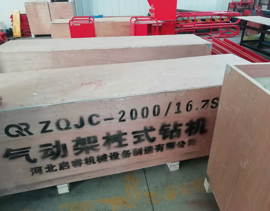 年前備氣動探水鉆機，不耽誤生產(chǎn)。