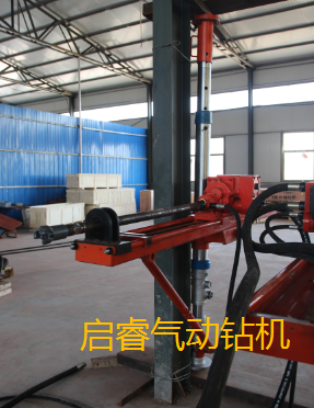 煤礦鉆探簡易氣動鉆機(jī)