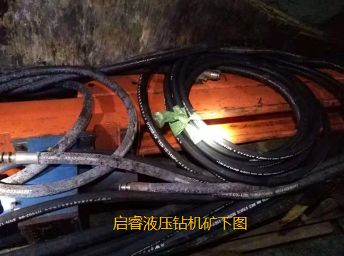 架柱式液壓回轉(zhuǎn)鉆機(jī) 貴州選探水鉆機(jī)請移步這里