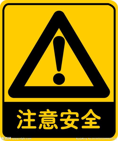 【注意！】架柱式探水鉆機(jī)操作安全要點