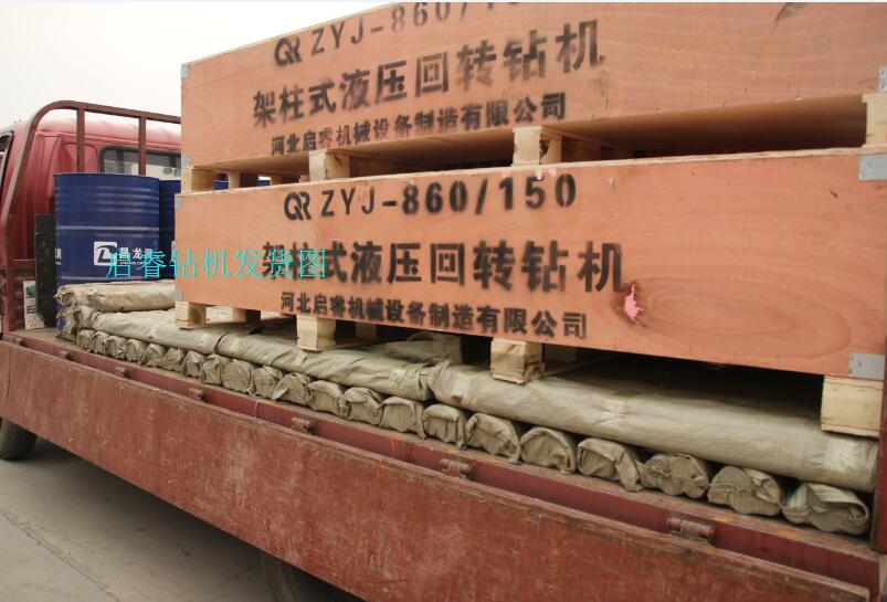 煤礦井下探水鉆機(jī)，不止說優(yōu)點也聊缺陷