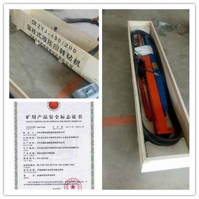 山西探水鉆機(jī)廠家哪家好？還是河北啟睿物超所值！