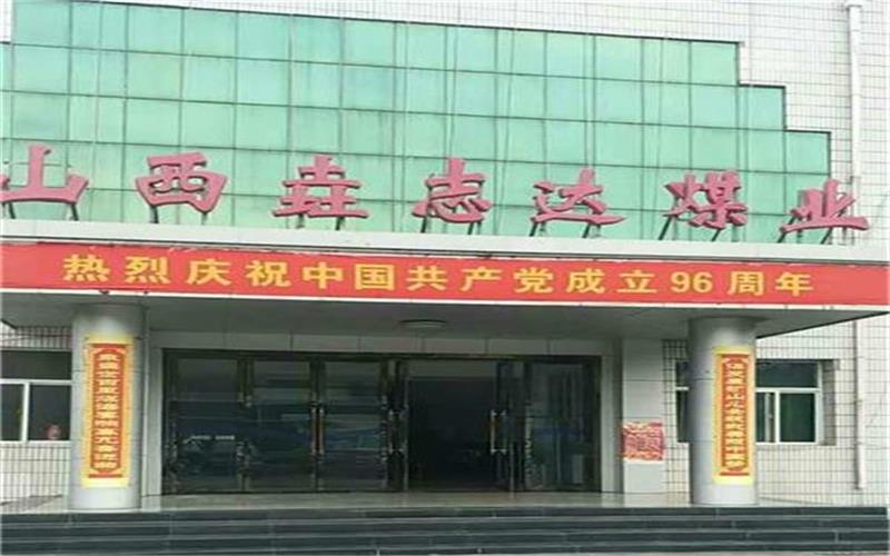 不只是高效這么簡單，啟睿探放水鉆機升級改造備受山西礦區(qū)青睞