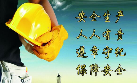 端午臨中夏，啟睿提醒您過(guò)節(jié)休工別忘了探水鉆機(jī)安全