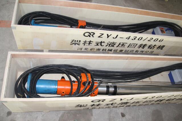 山西長(zhǎng)治探放頂板水，就用液壓架柱式鉆機(jī)!