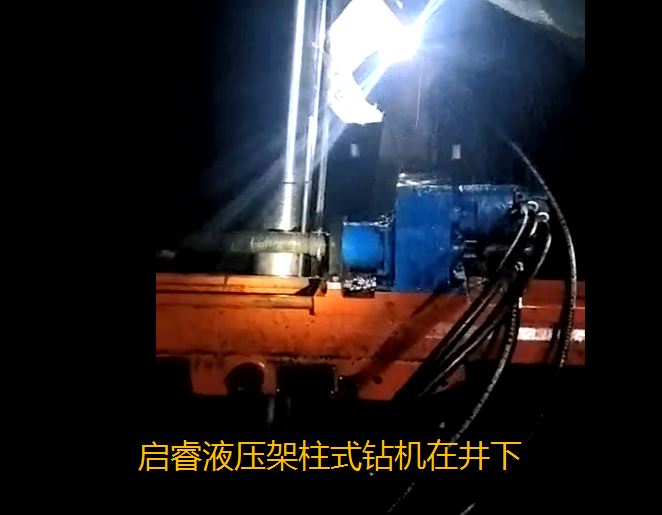 重磅消息！山西、內(nèi)蒙用煤企業(yè)、煤礦面臨大洗禮！
