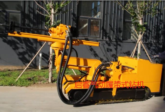想要鉆孔輕松省力，用氣動(dòng)履帶式鉆機(jī)